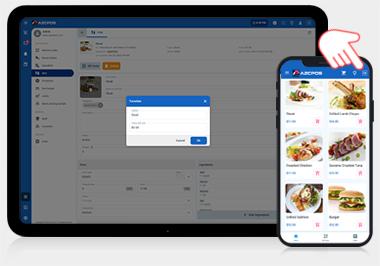 Multi-language for online ordering AZCPOS
